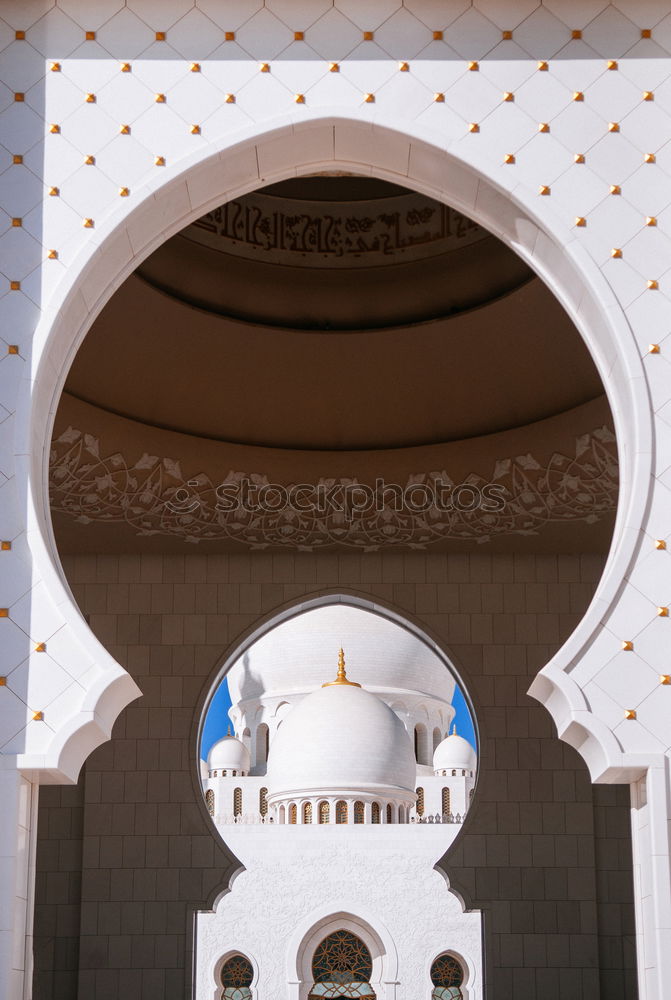 Similar – Image, Stock Photo Arches of beautiful Arabic palace