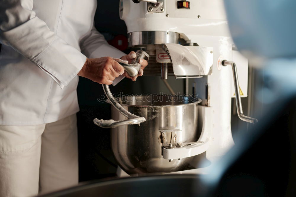 Image, Stock Photo morning coffee dust