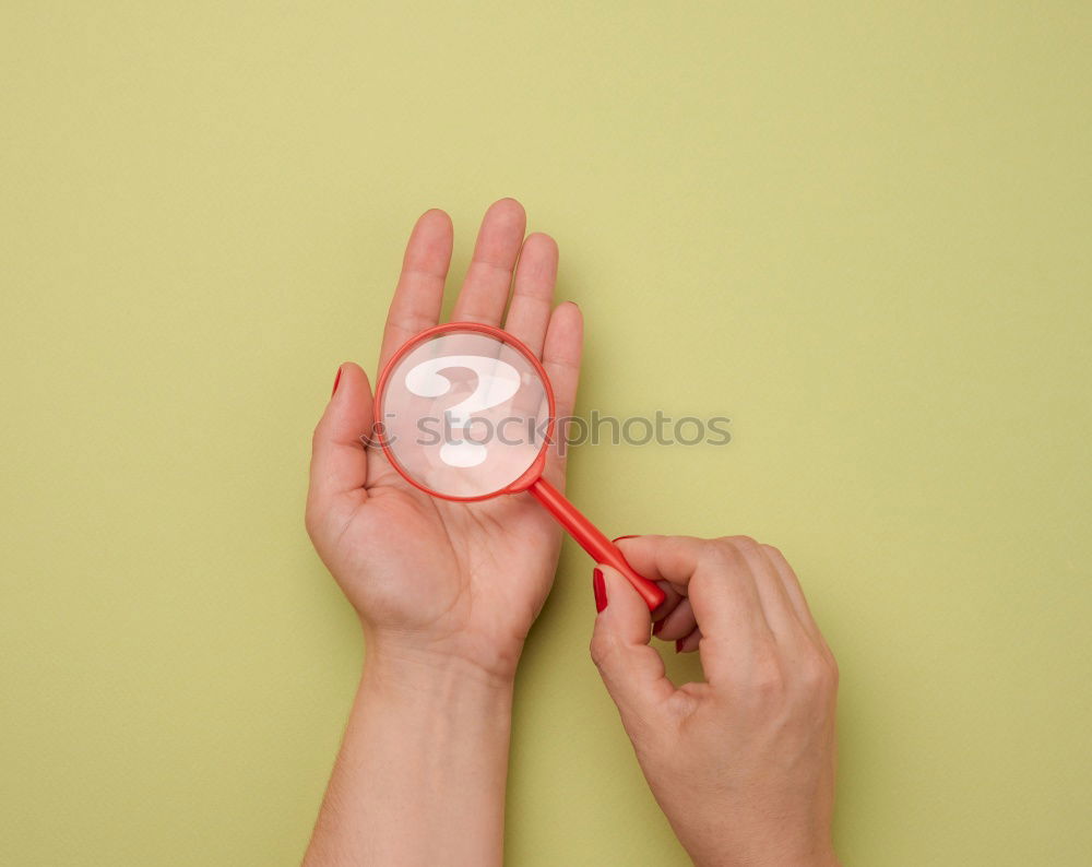 Similar – Image, Stock Photo HINGUCKER! Characters