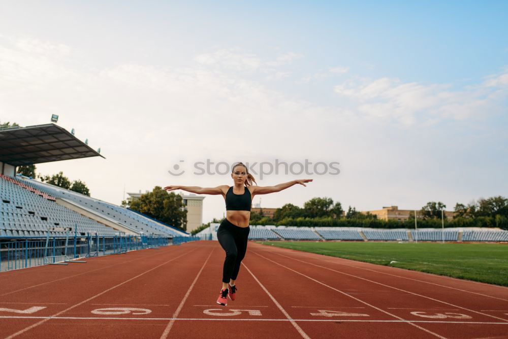 Similar – Two sportsmen running up stairs