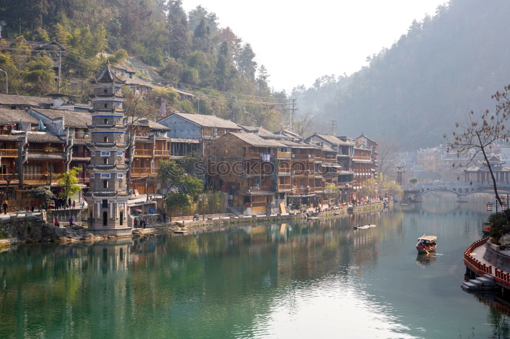 Similar – bontoc River bank Luzon