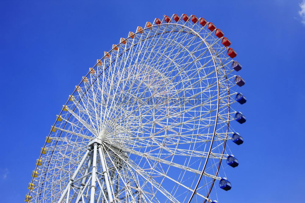 Similar – Riesenrad Wien Stahl