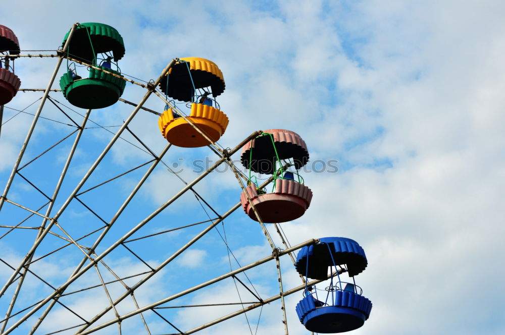 Similar – Image, Stock Photo Gorky Four Ferris wheel