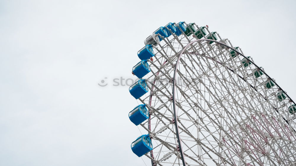 Similar – Seagulls sitting on a roller coaster