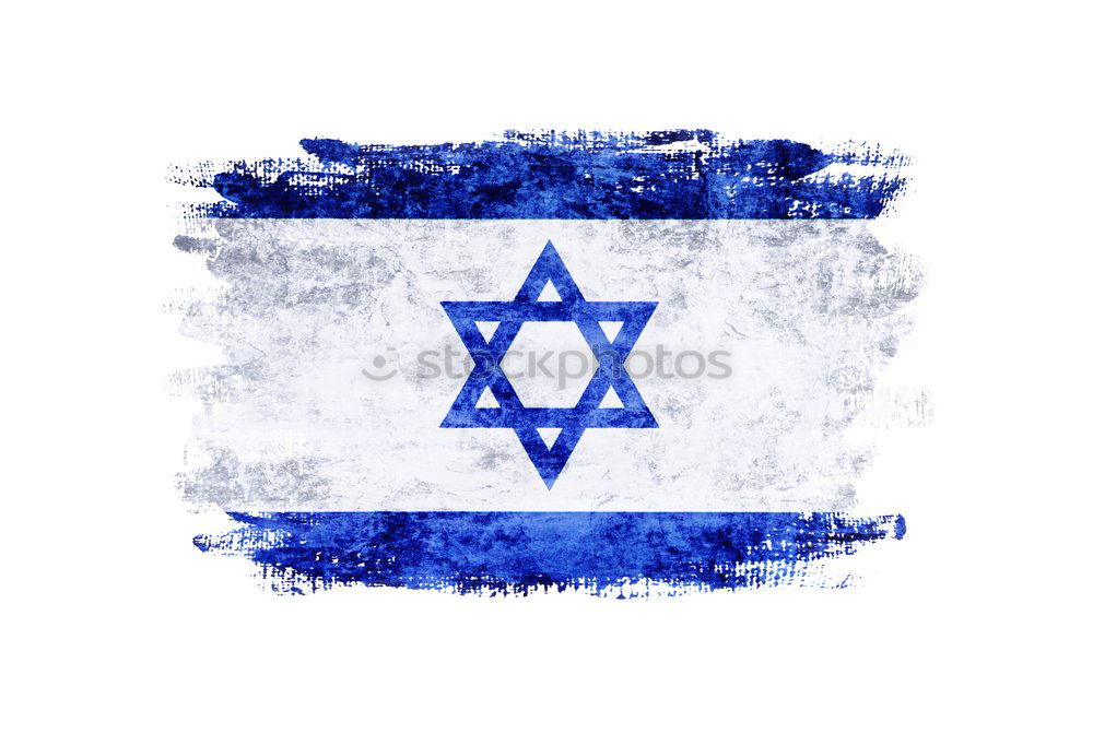 Similar – Go Israel! Landmark