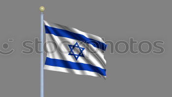 Similar – Image, Stock Photo Shalom: the Israel