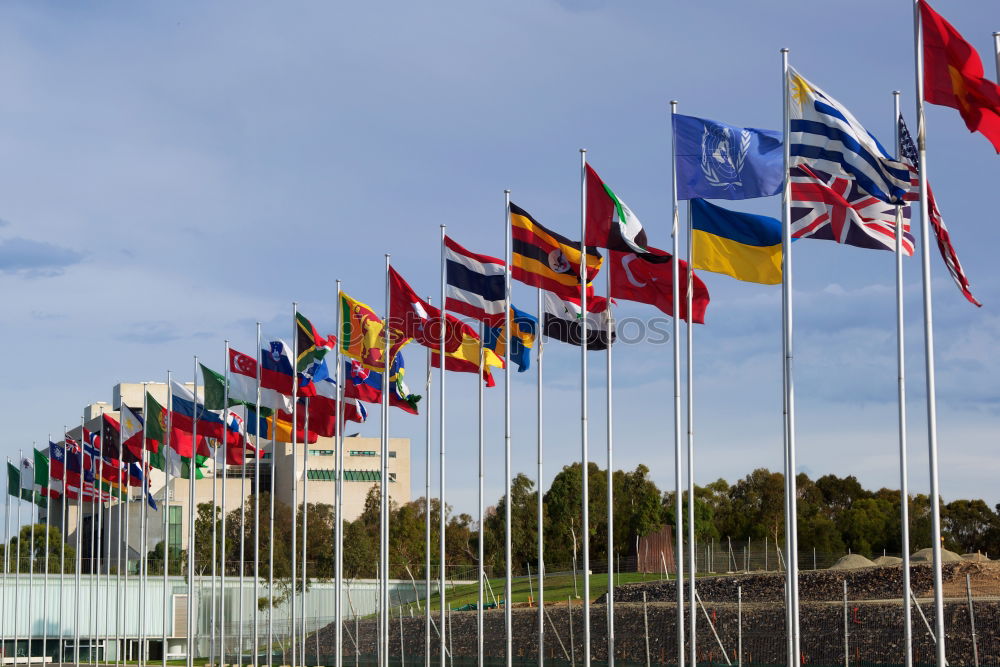 Similar – Image, Stock Photo UN Headquarters