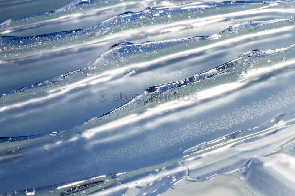 Image, Stock Photo iceberg Ice cube Melt