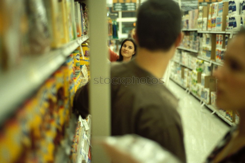 Similar – Foto Bild Zuletzt II Supermarkt