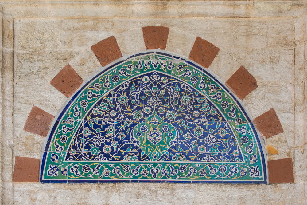 Similar – Image, Stock Photo Window of Turkistan mausoleum, Kazakhstan