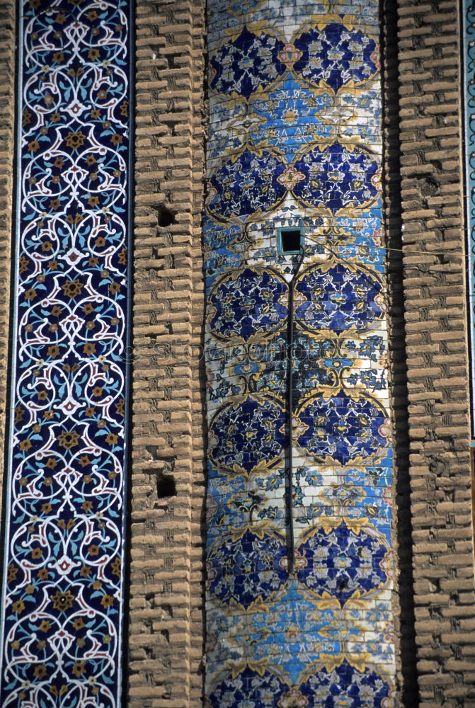 Similar – Image, Stock Photo Window of Turkistan mausoleum, Kazakhstan