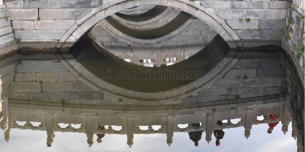 Similar – Spiegelung Mauer