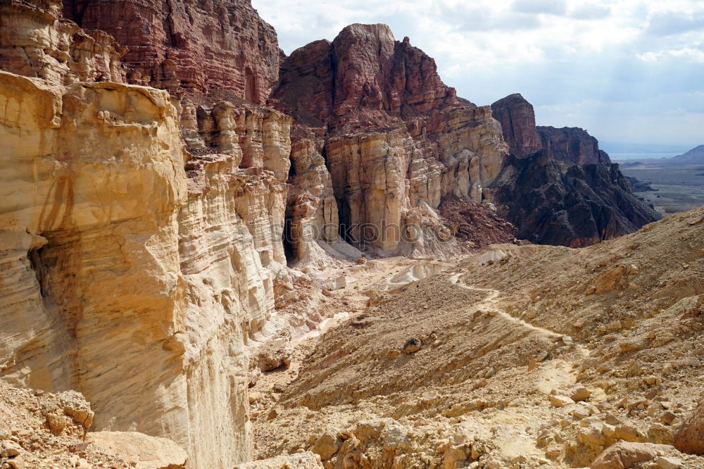 Image, Stock Photo Gorges du Dades