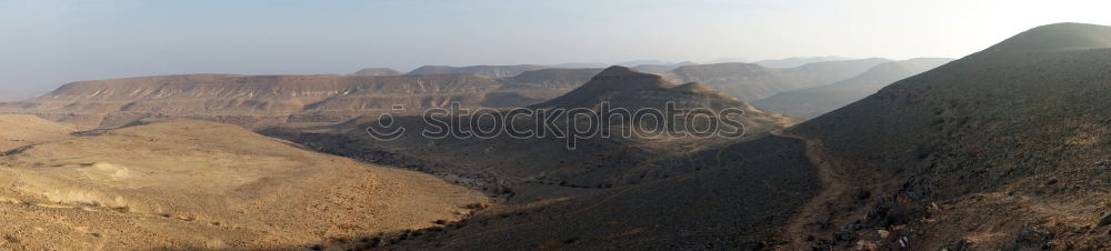 Similar – Foto Bild Roumsiki (Kamerun)