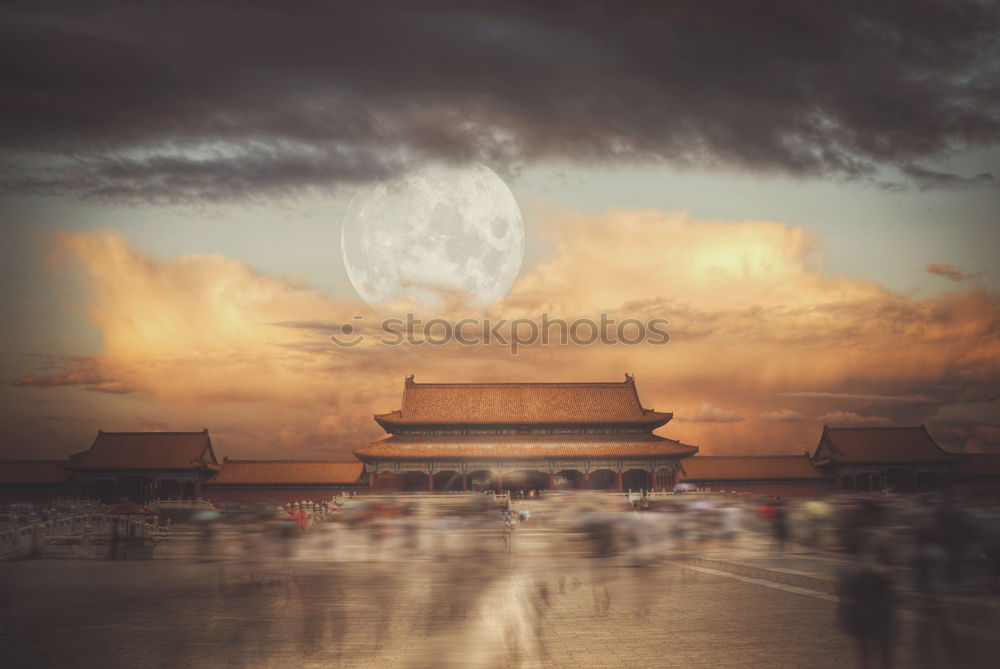 Similar – Image, Stock Photo Around the World: Beijing