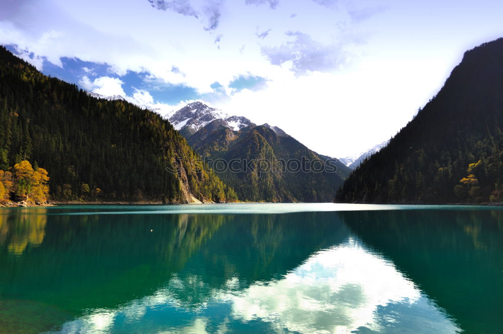 Similar – Lonely lake in Norway in the mountains