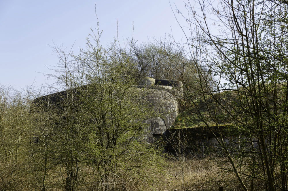 Similar – wreckage Building rubble