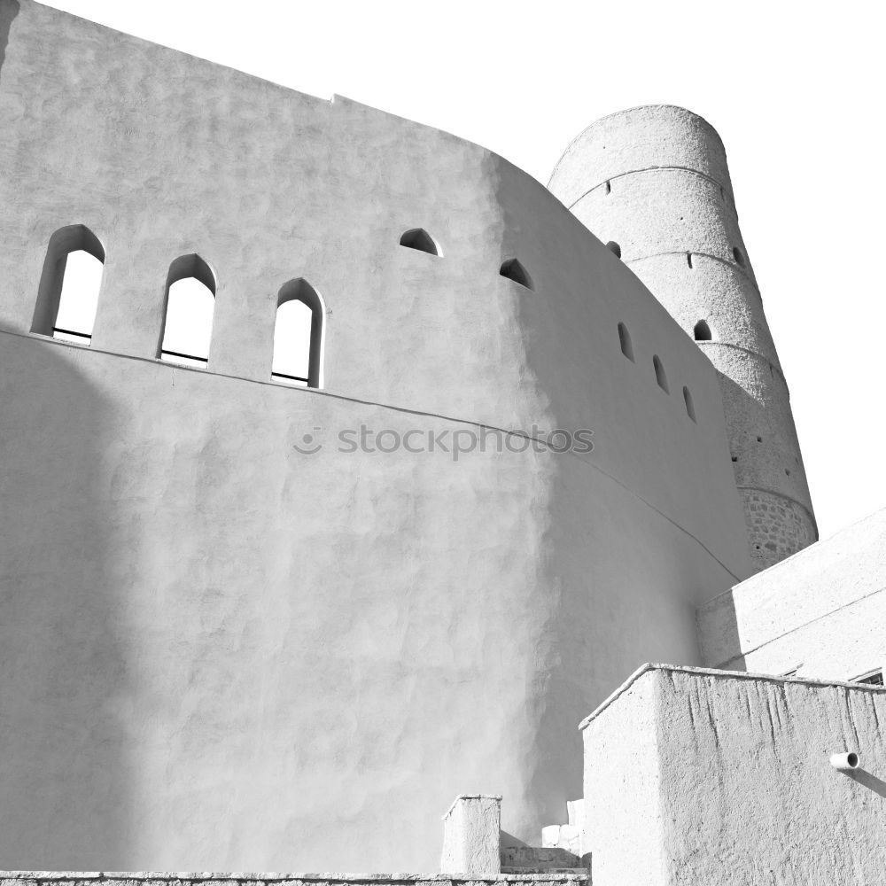 Similar – Image, Stock Photo Arabian Dream XXII Morocco