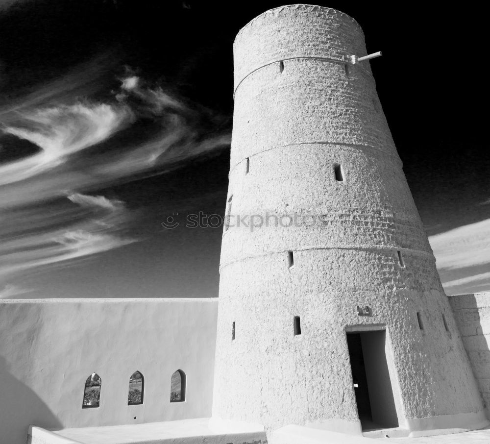 Similar – Image, Stock Photo windmill Europe Spain