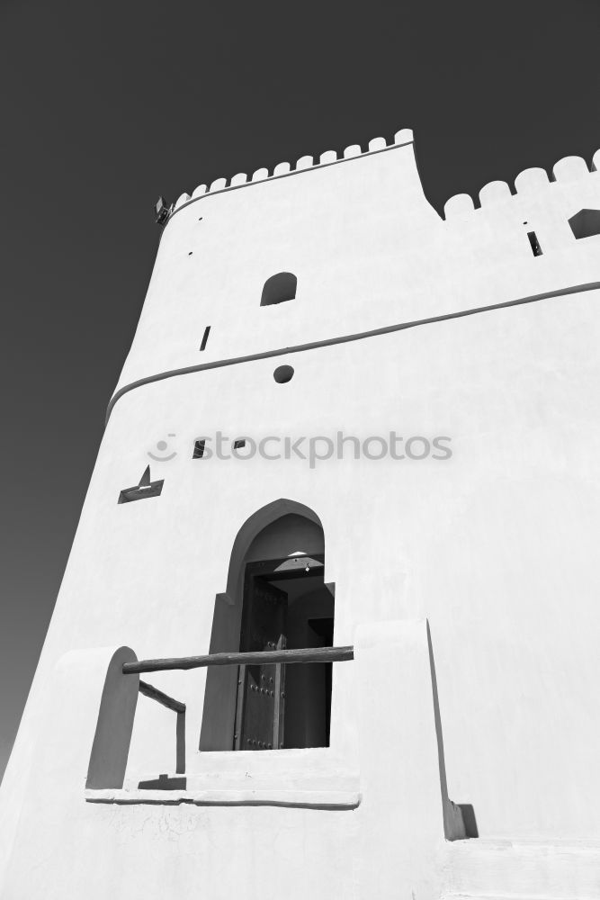 Similar – Image, Stock Photo Arabian Dream XXII Morocco