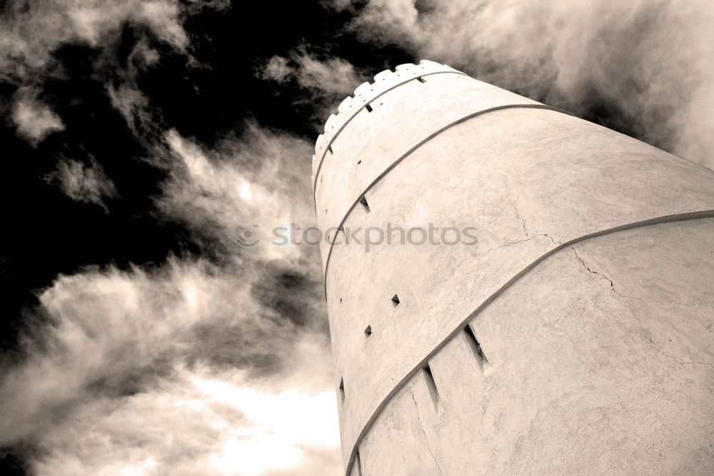 Similar – Bugging system on the Teufelsberg