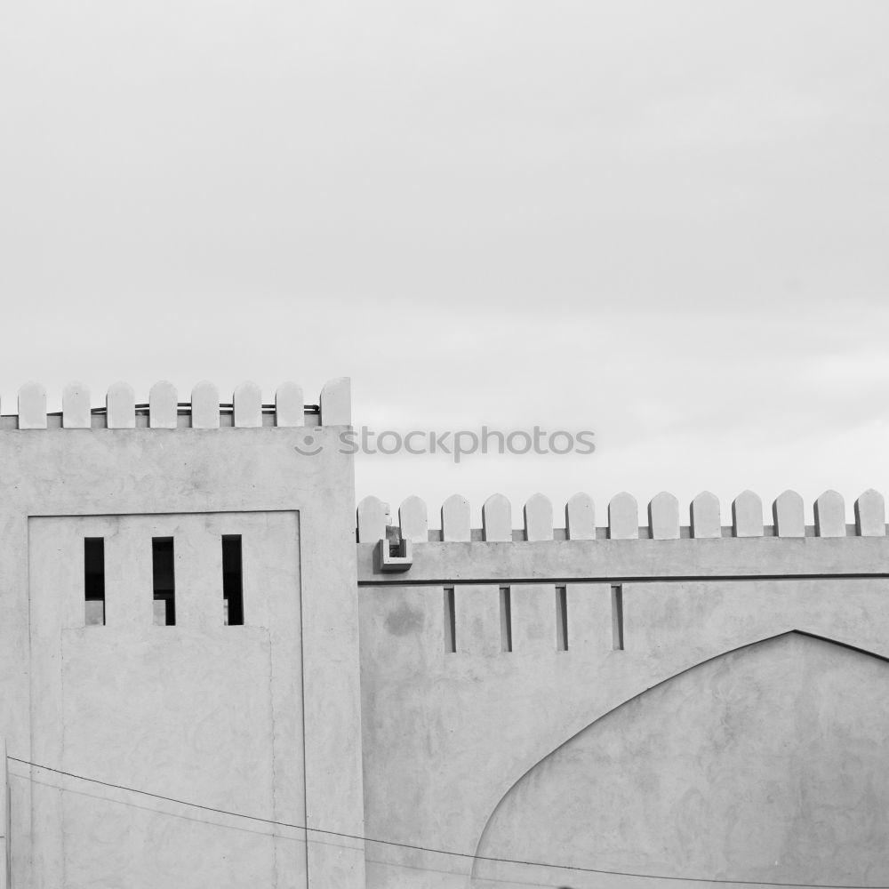 Similar – Image, Stock Photo meeting Cloudless sky