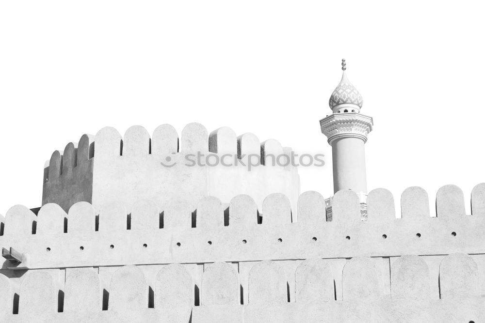 Similar – Image, Stock Photo gold Tower