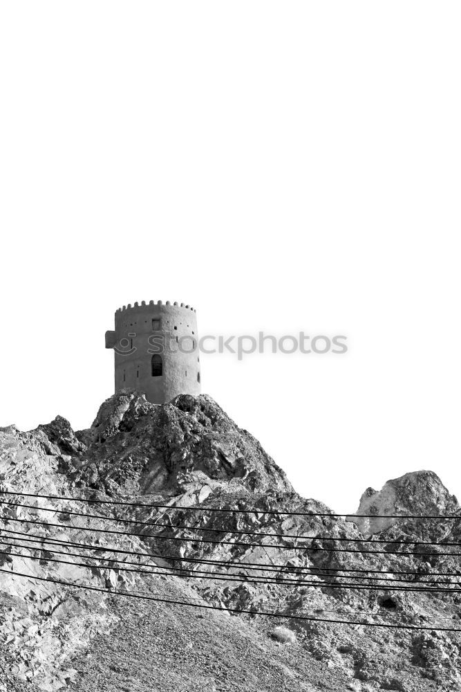 Similar – Foto Bild CHAMANSÜLZ | strange world