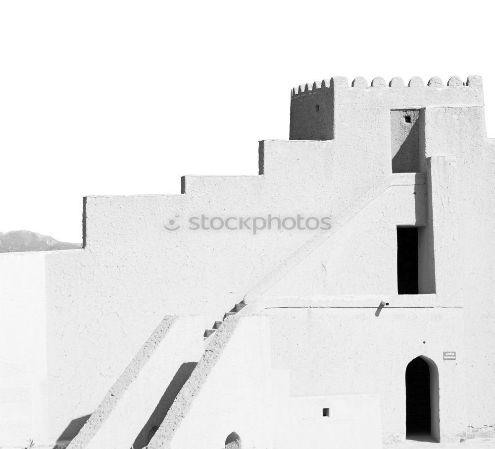 Similar – Image, Stock Photo Arabian Dream XXII Morocco