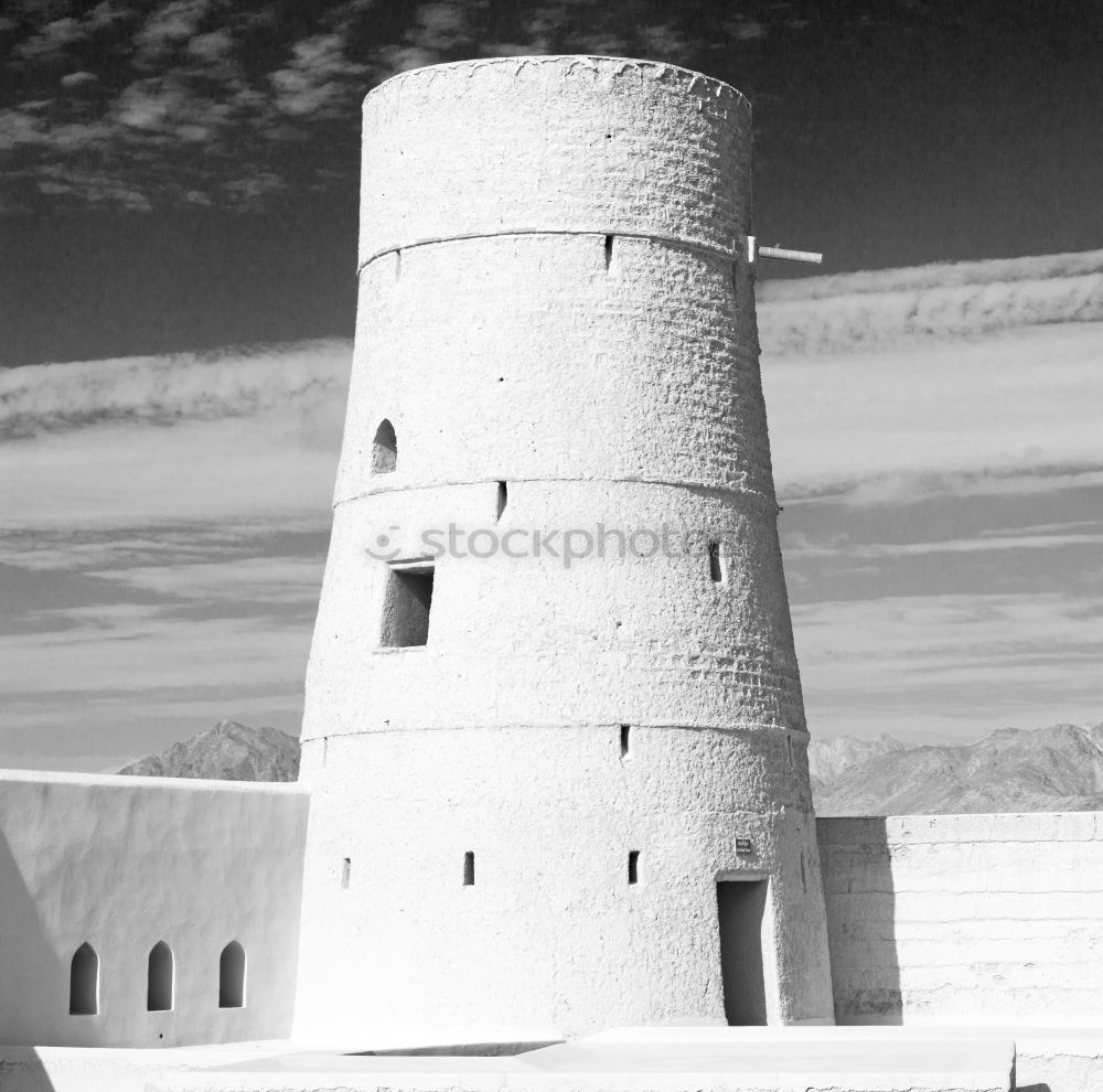 Similar – Image, Stock Photo windmill Europe Spain