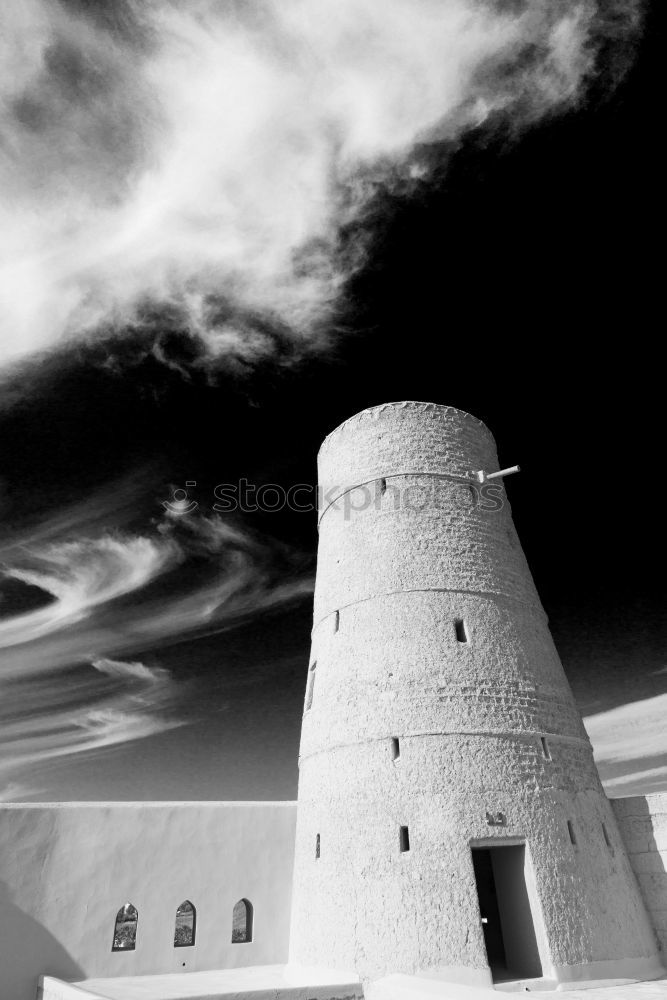 Similar – Image, Stock Photo windmill Europe Spain