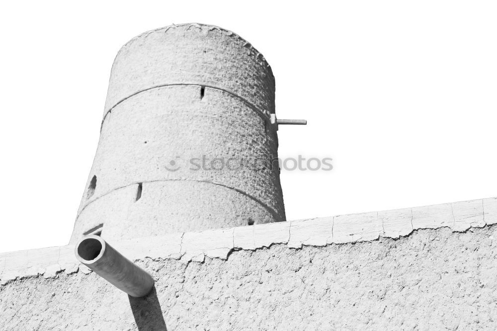 Similar – Image, Stock Photo Rrrroooaarr Wall (barrier)