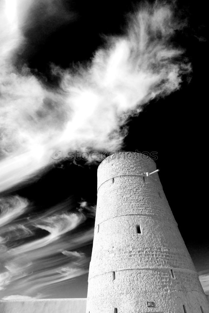 Similar – Image, Stock Photo windmill Europe Spain