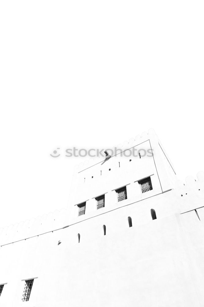 Similar – Image, Stock Photo corner corner Stuttgart