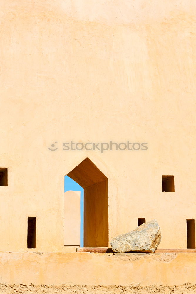 Similar – Image, Stock Photo in oman the street lamp in a old wall