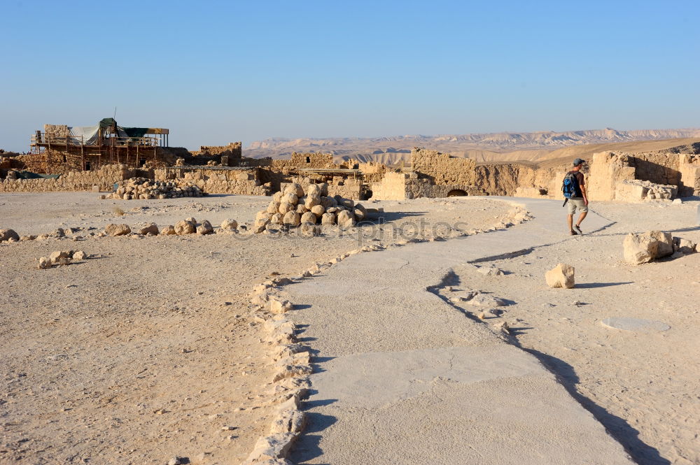 Similar – Image, Stock Photo behind the pyramid Desert