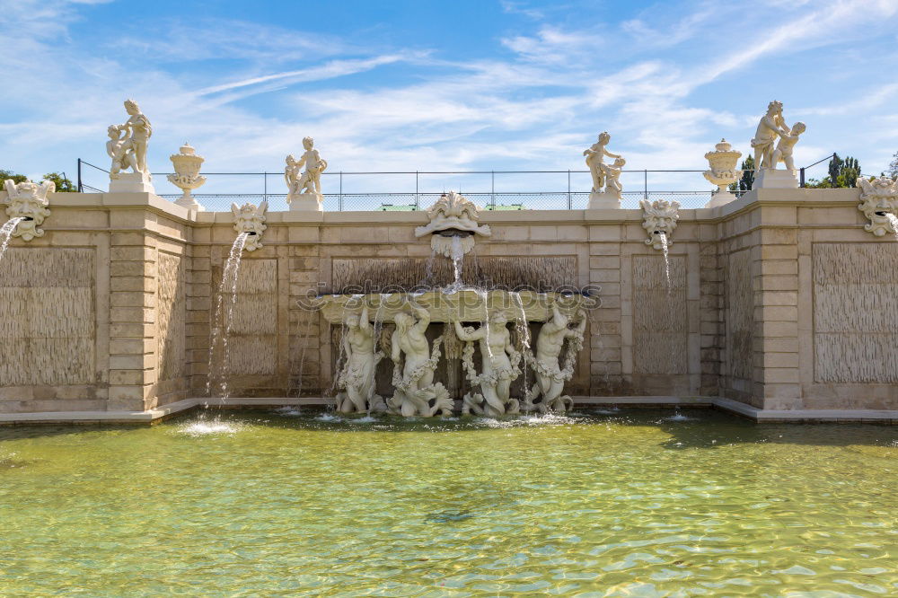 Image, Stock Photo Detail of fountain on the Saint Peter Square (Piazza San Pietro), in Vatican, Rome, Italy.