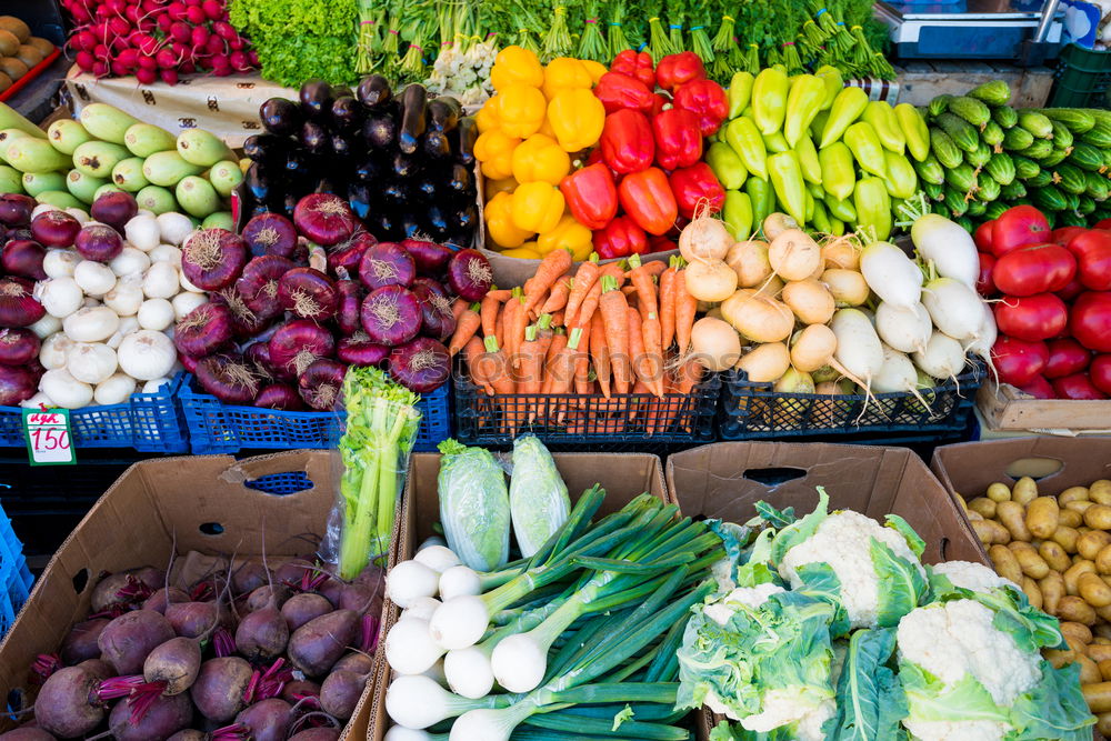 Similar – Image, Stock Photo vegetable stall Food