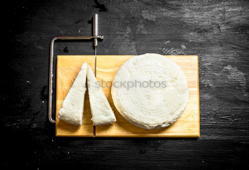 Similar – Semi-cured sheep cheese Villarejo Rosemary