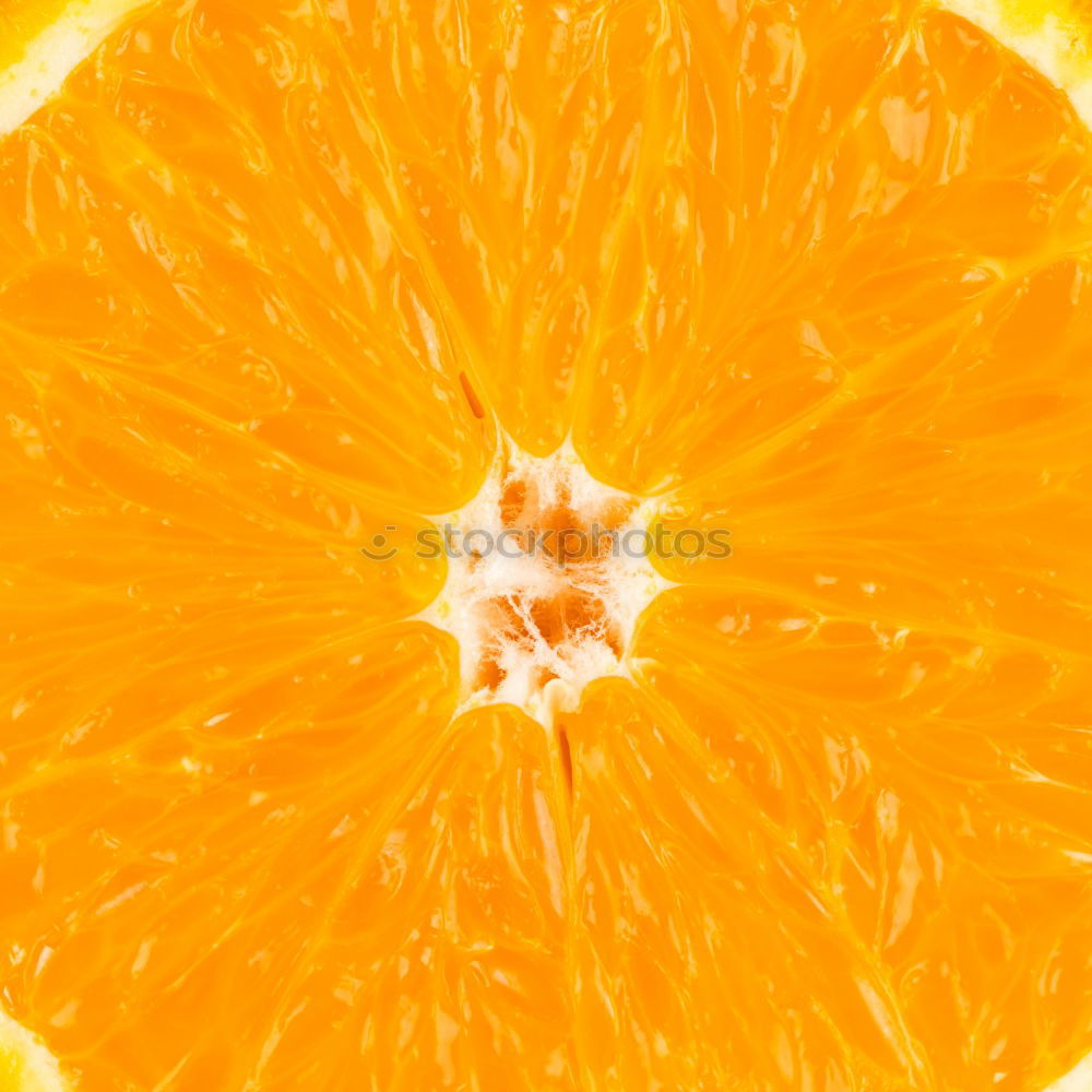 Similar – Image, Stock Photo Jammy orange half on orange