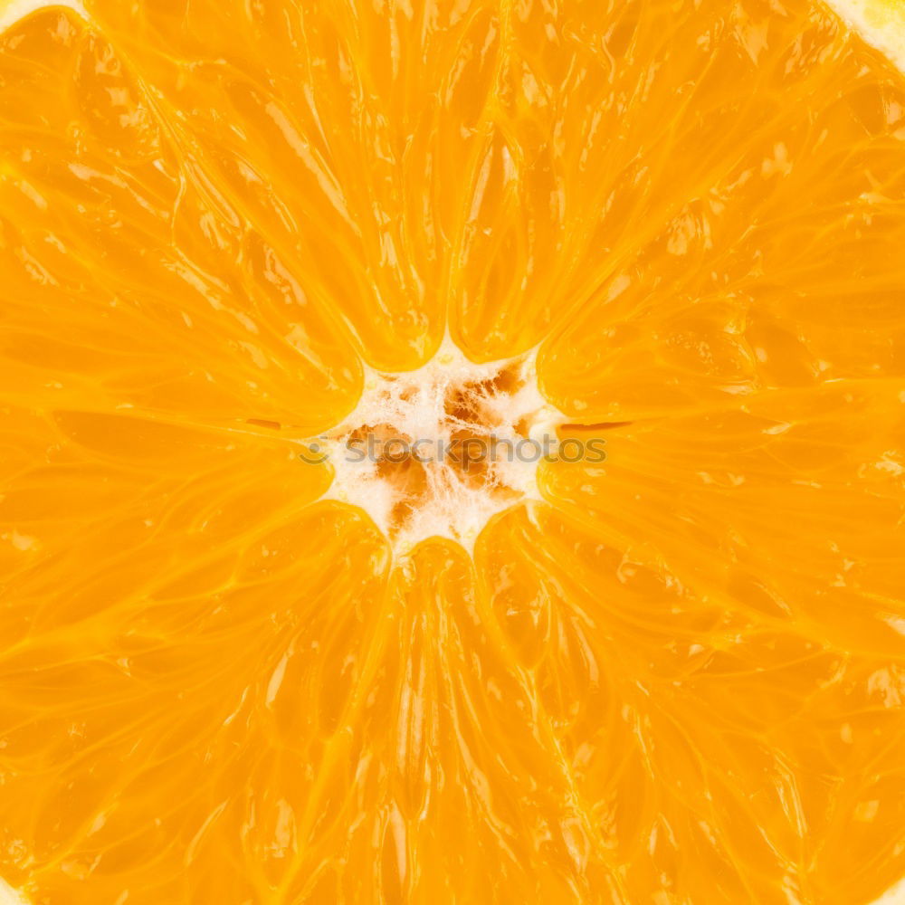 Similar – Image, Stock Photo Jammy orange half on orange