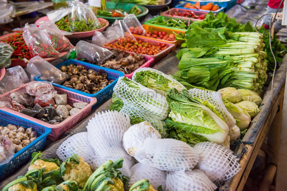 Similar – Image, Stock Photo vegetable stall Food