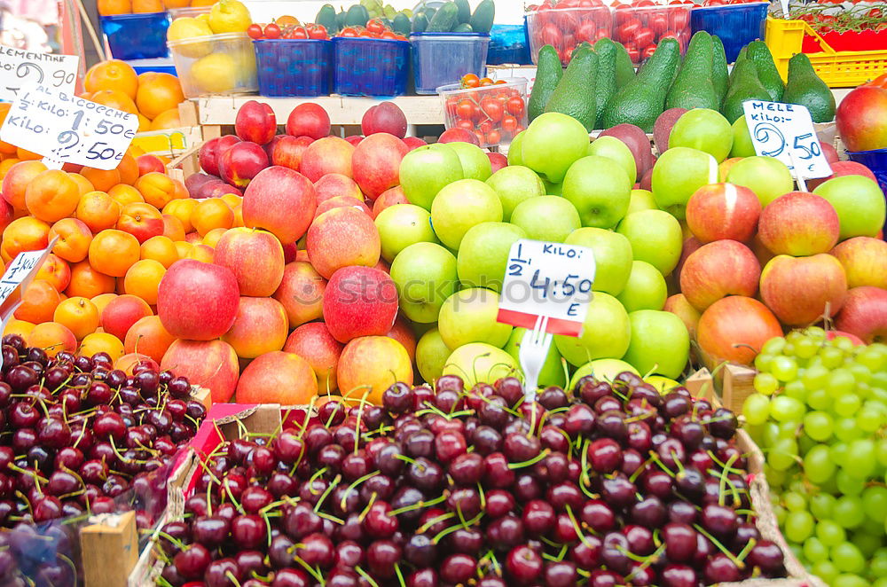 Similar – Chinese Fruit Market II