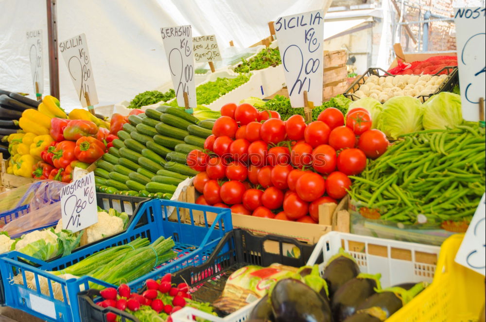 Similar – Foto Bild damals auf dem markt, du und ich, frisches gemüse kaufend…