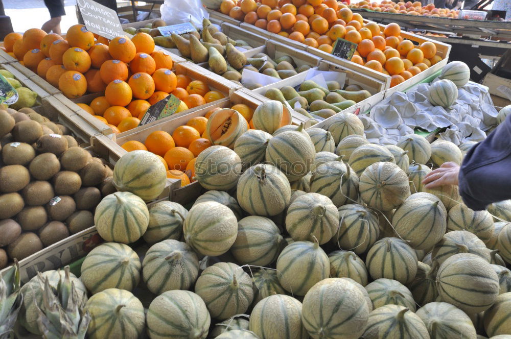 Similar – Image, Stock Photo Colourful fruit and vegetable market stall