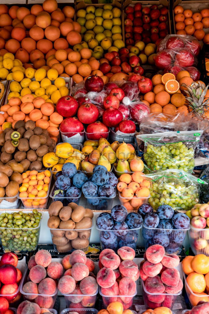 Similar – Chinese Fruit Market