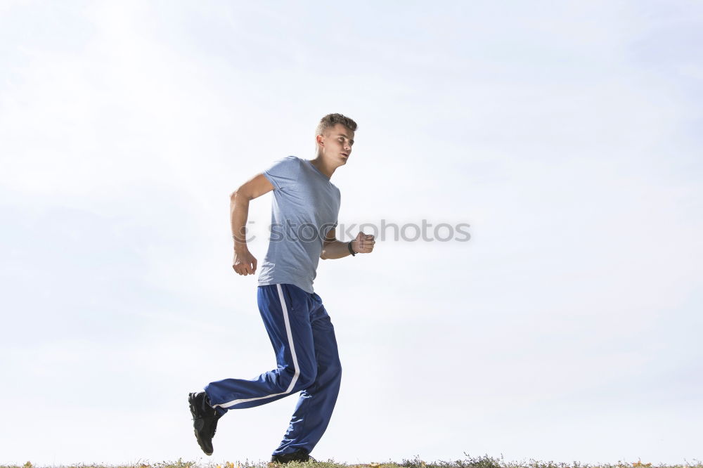 Similar – Image, Stock Photo Portrait of disabled man athlete with leg prosthesis.