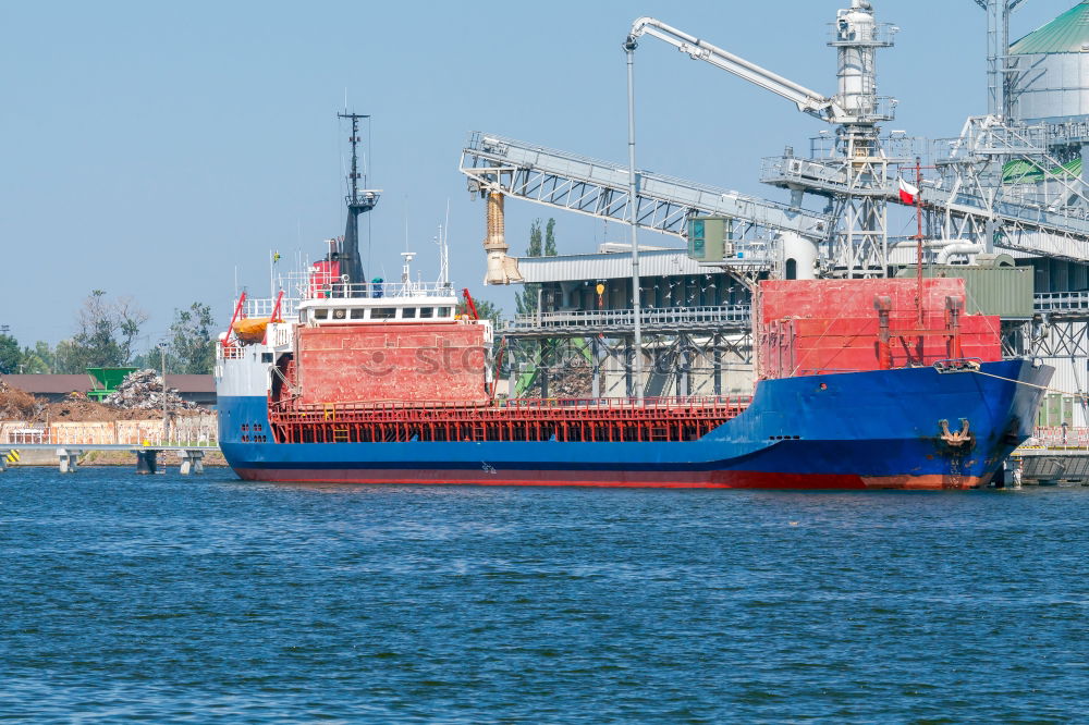 Similar – Ships in the container port of Hamburg