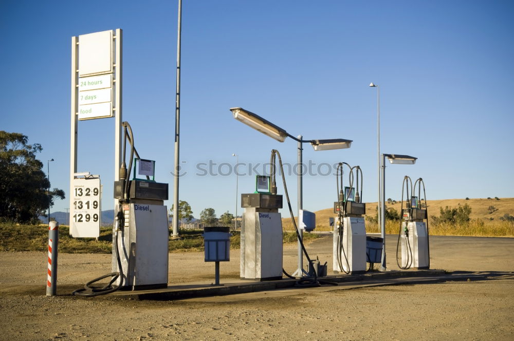 Similar – petrol station Environment