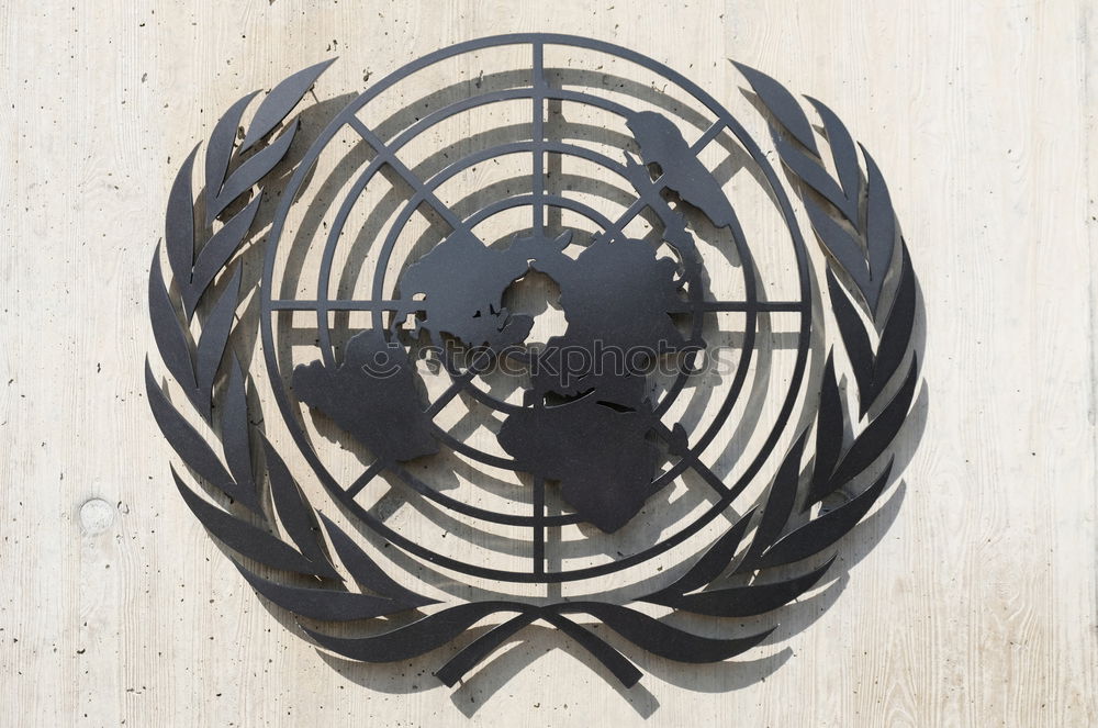 Similar – Image, Stock Photo 70 Years United Nations